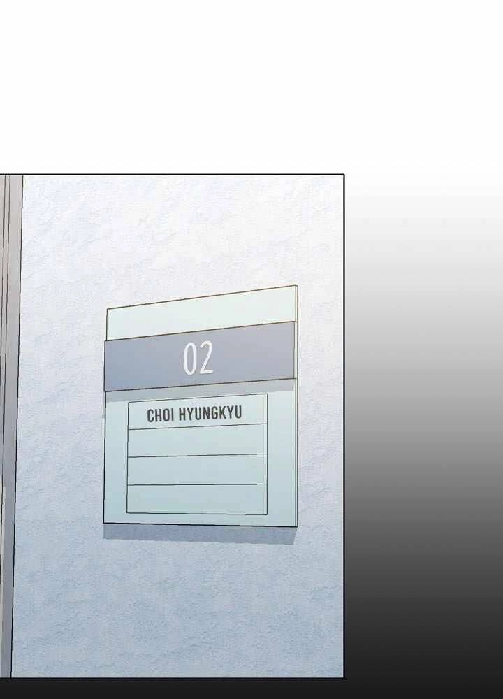 Người Chơi Cấp 1 Chapter 10 - 8