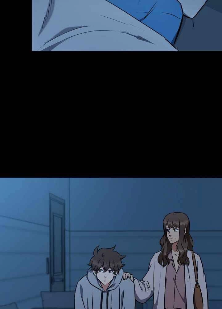 Người Chơi Cấp 1 Chapter 10 - 10