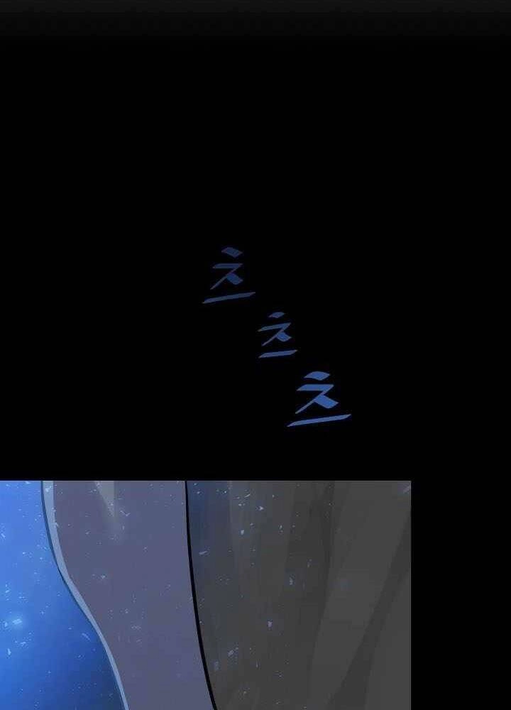 Người Chơi Cấp 1 Chapter 10 - 27