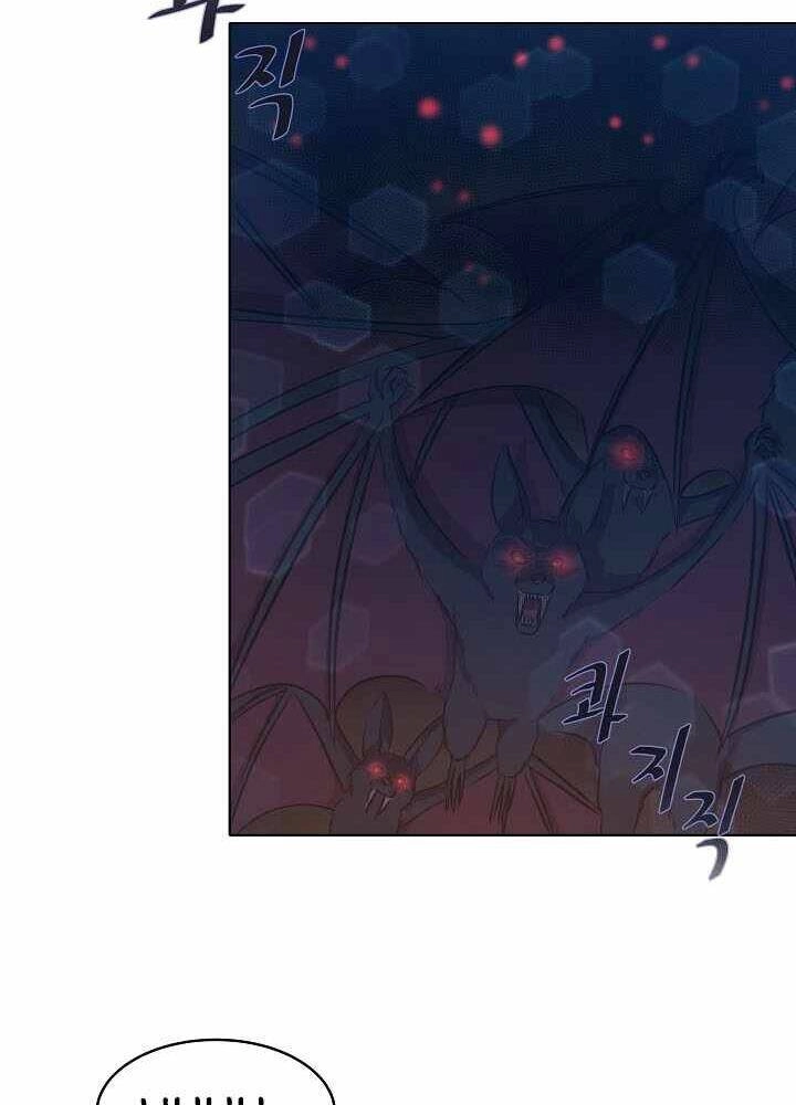 Người Chơi Cấp 1 Chapter 10 - 48