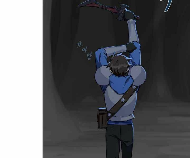 Người Chơi Cấp 1 Chapter 11 - 41