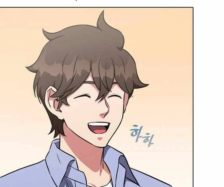 Người Chơi Cấp 1 Chapter 11 - 49