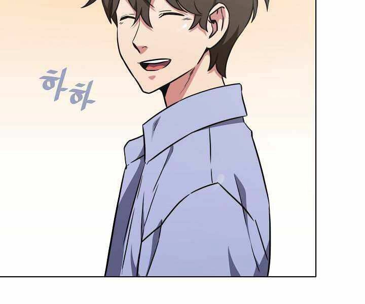 Người Chơi Cấp 1 Chapter 11 - 60