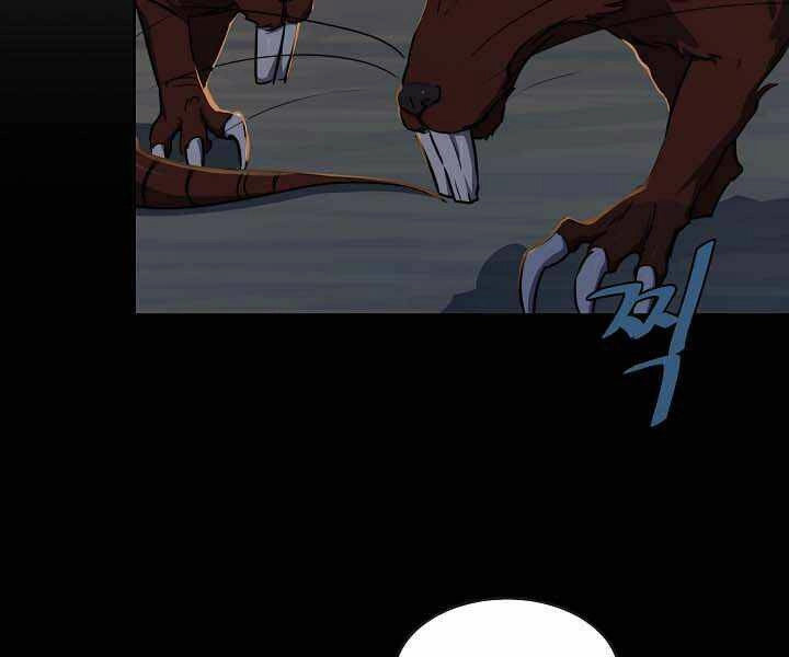 Người Chơi Cấp 1 Chapter 11 - 92