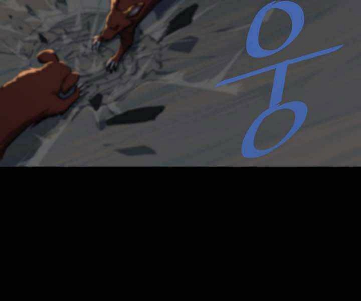 Người Chơi Cấp 1 Chapter 11 - 98