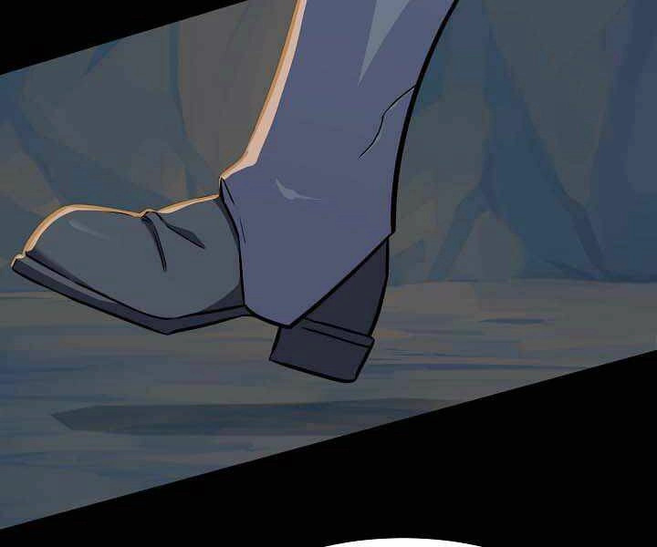 Người Chơi Cấp 1 Chapter 11 - 103