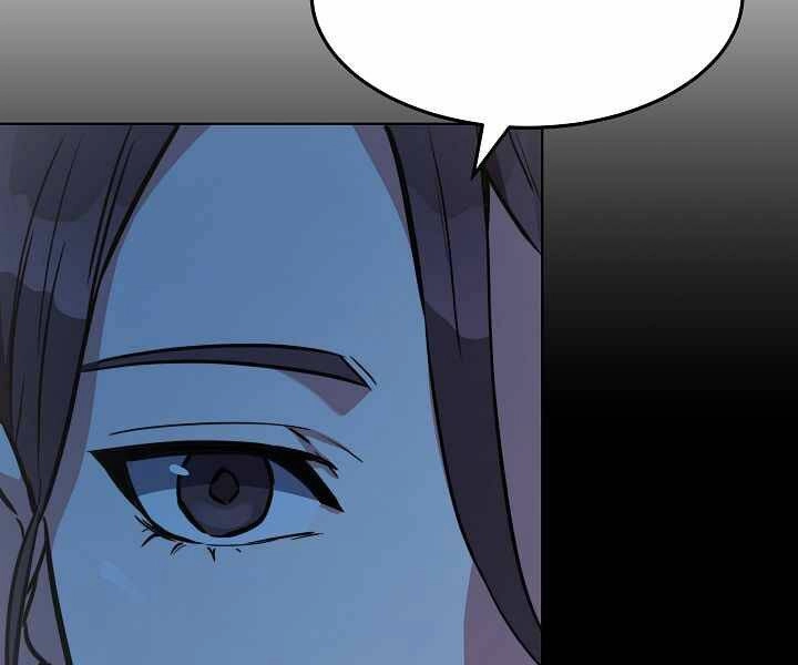 Người Chơi Cấp 1 Chapter 11 - 132