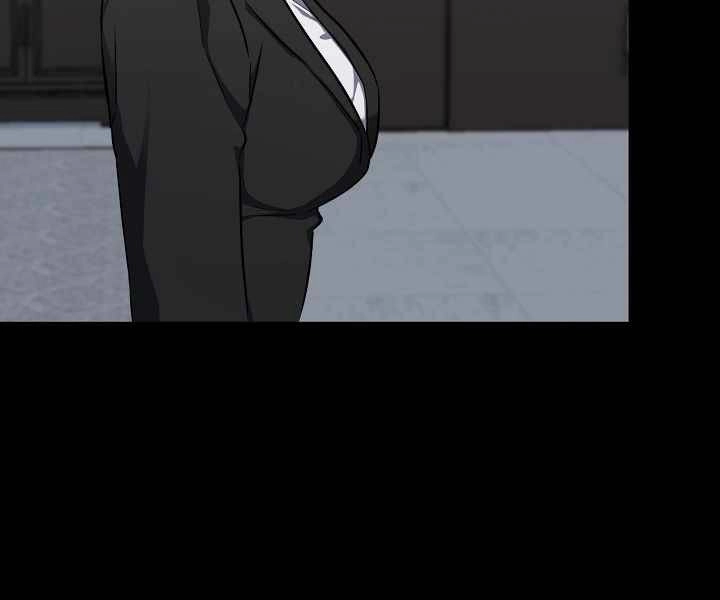 Người Chơi Cấp 1 Chapter 12 - 5