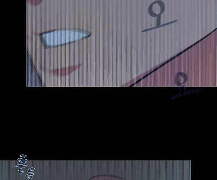 Người Chơi Cấp 1 Chapter 12 - 28