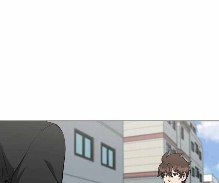 Người Chơi Cấp 1 Chapter 12 - 38