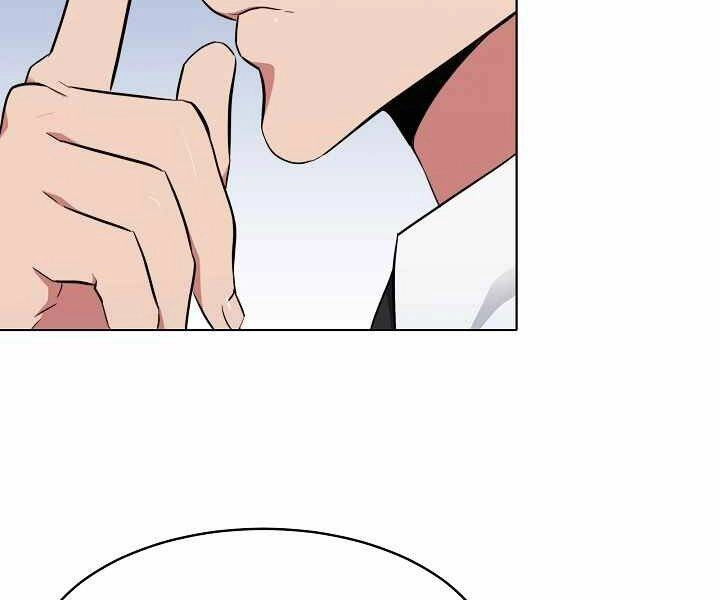 Người Chơi Cấp 1 Chapter 12 - 62