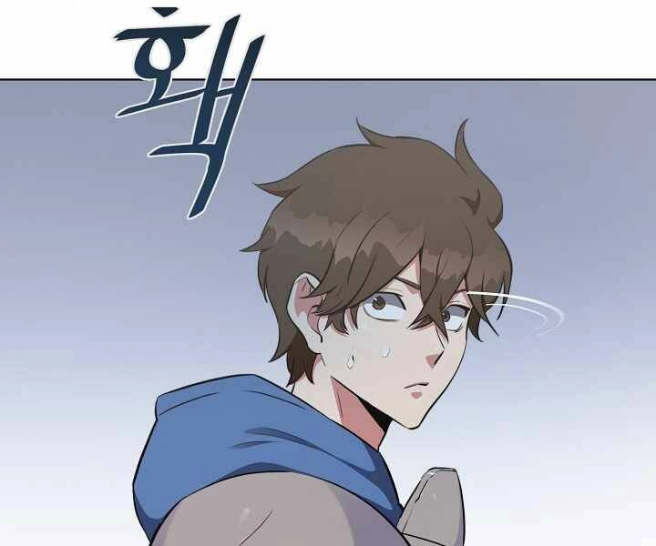 Người Chơi Cấp 1 Chapter 12 - 65