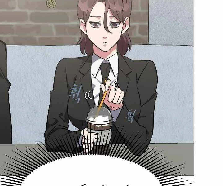 Người Chơi Cấp 1 Chapter 12 - 99