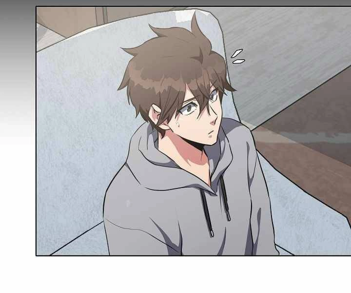 Người Chơi Cấp 1 Chapter 12 - 118