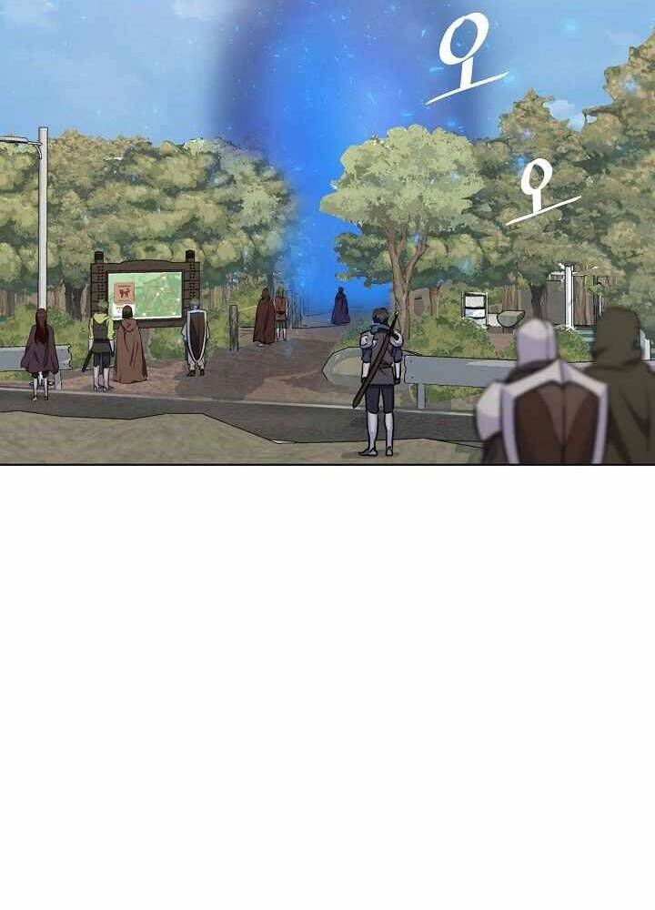 Người Chơi Cấp 1 Chapter 13 - 51