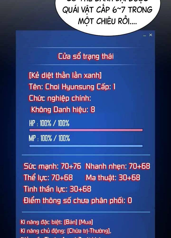Người Chơi Cấp 1 Chapter 13 - 58