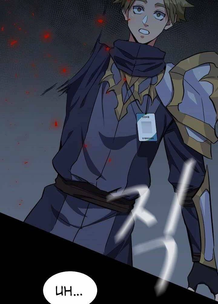 Người Chơi Cấp 1 Chapter 13 - 71