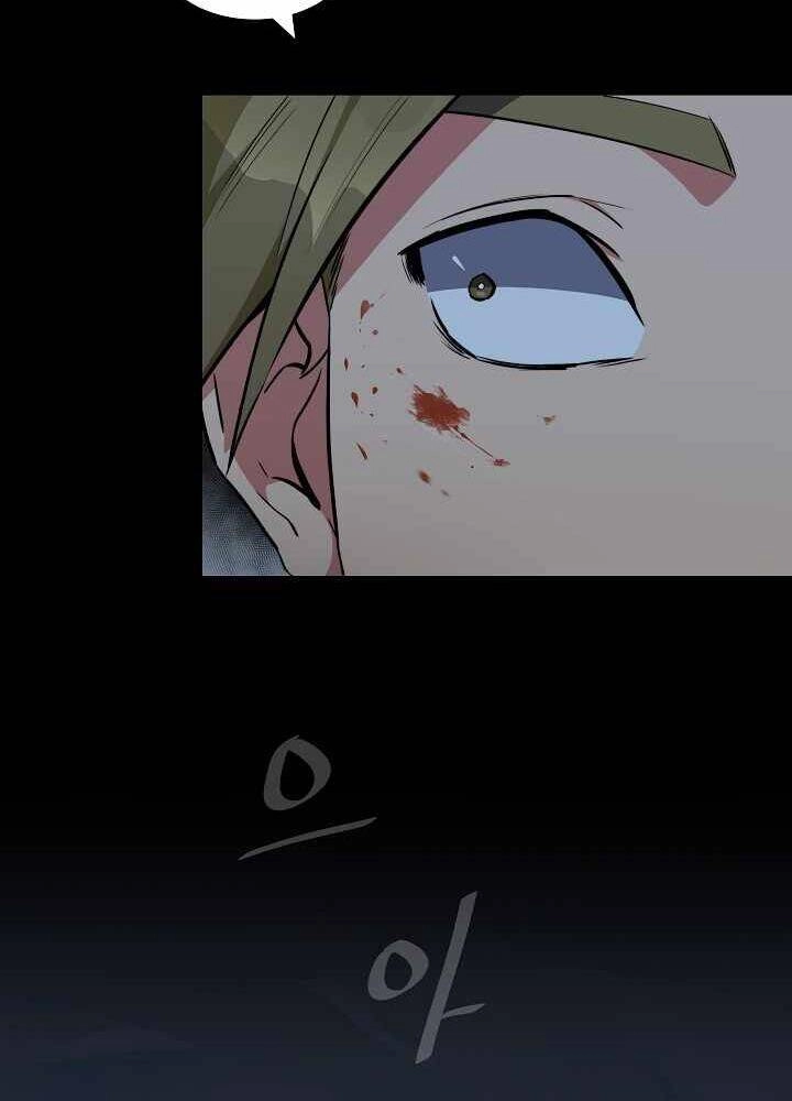 Người Chơi Cấp 1 Chapter 13 - 72