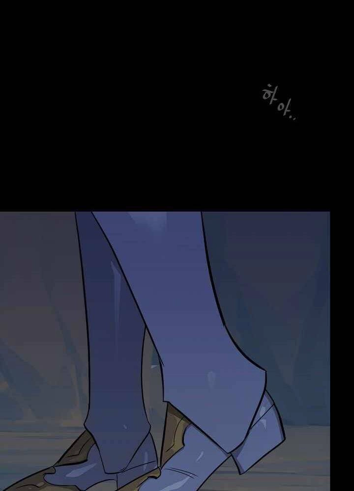 Người Chơi Cấp 1 Chapter 13 - 75