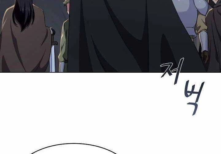 Người Chơi Cấp 1 Chapter 14 - 2