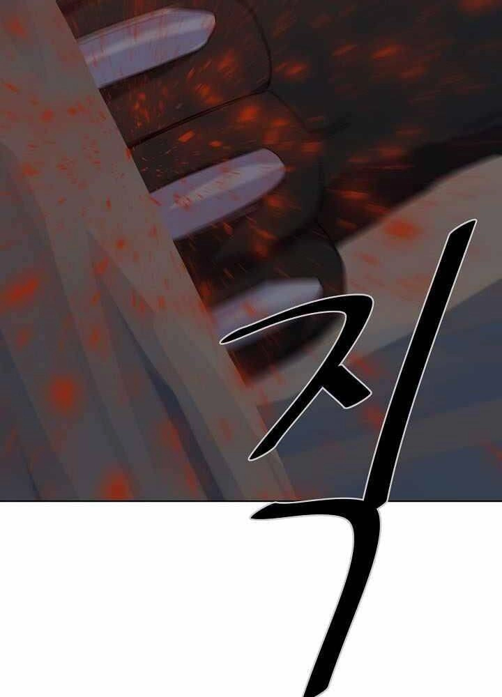 Người Chơi Cấp 1 Chapter 14 - 53