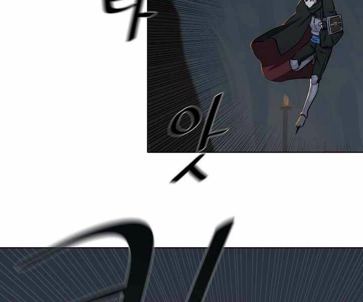 Người Chơi Cấp 1 Chapter 15 - 10