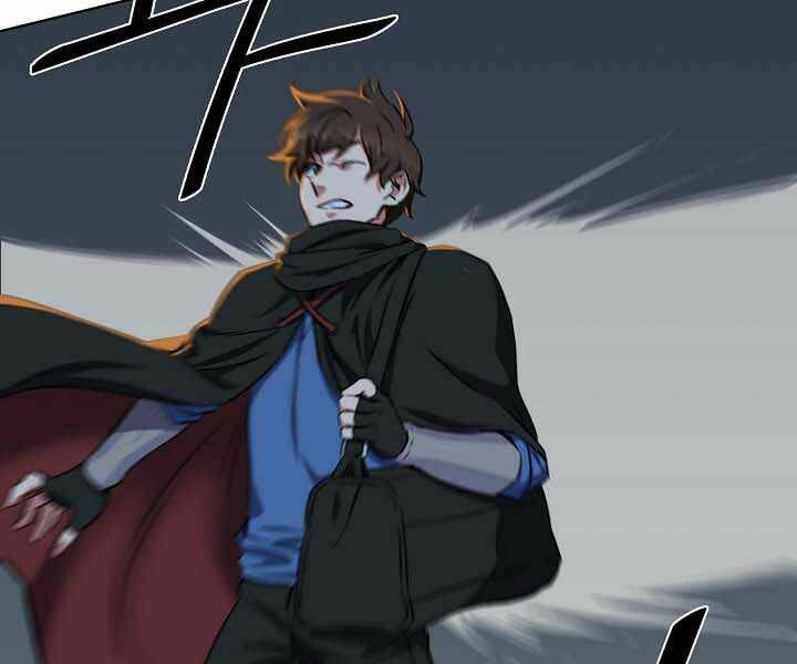 Người Chơi Cấp 1 Chapter 15 - 64