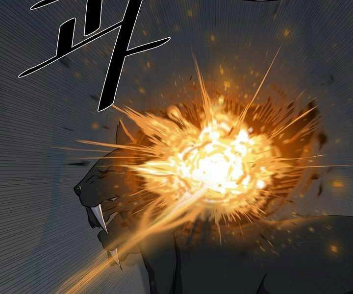 Người Chơi Cấp 1 Chapter 15 - 99