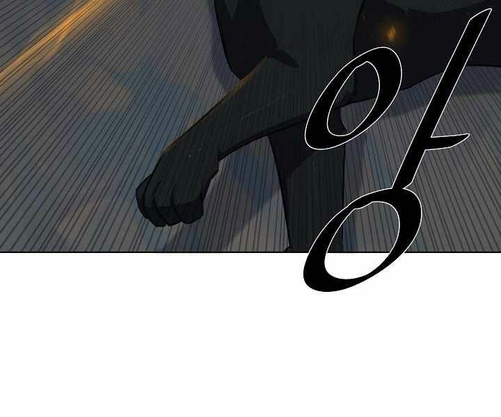 Người Chơi Cấp 1 Chapter 15 - 100