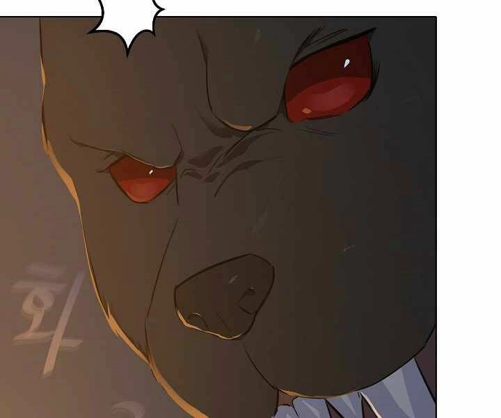 Người Chơi Cấp 1 Chapter 15 - 109