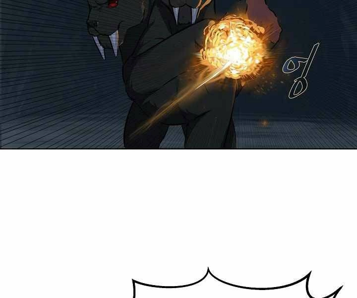 Người Chơi Cấp 1 Chapter 15 - 112