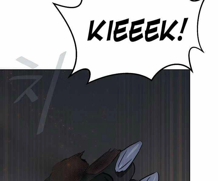 Người Chơi Cấp 1 Chapter 15 - 113