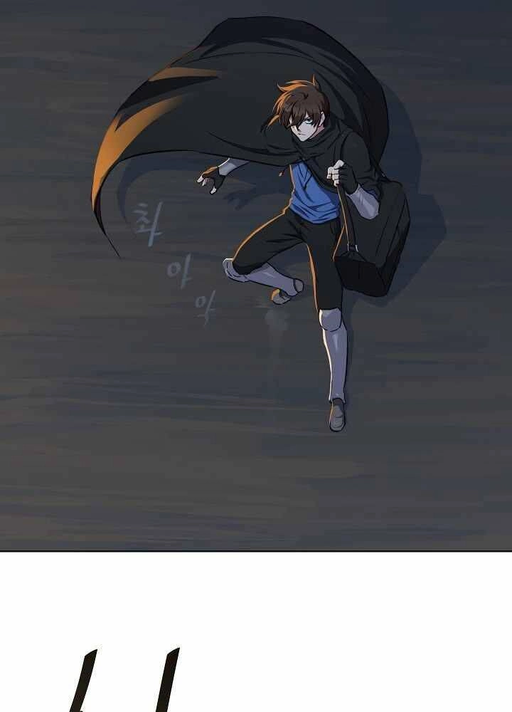 Người Chơi Cấp 1 Chapter 16 - 10