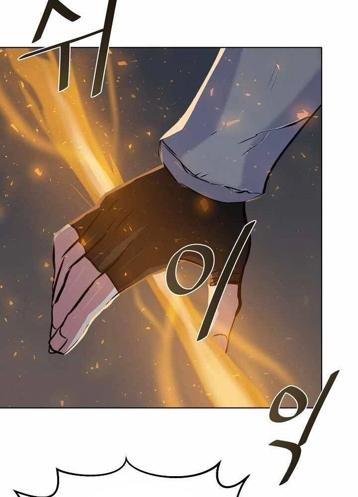 Người Chơi Cấp 1 Chapter 16 - 11