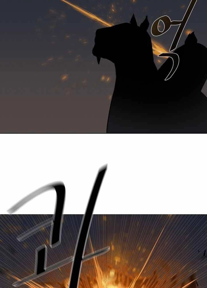 Người Chơi Cấp 1 Chapter 16 - 37