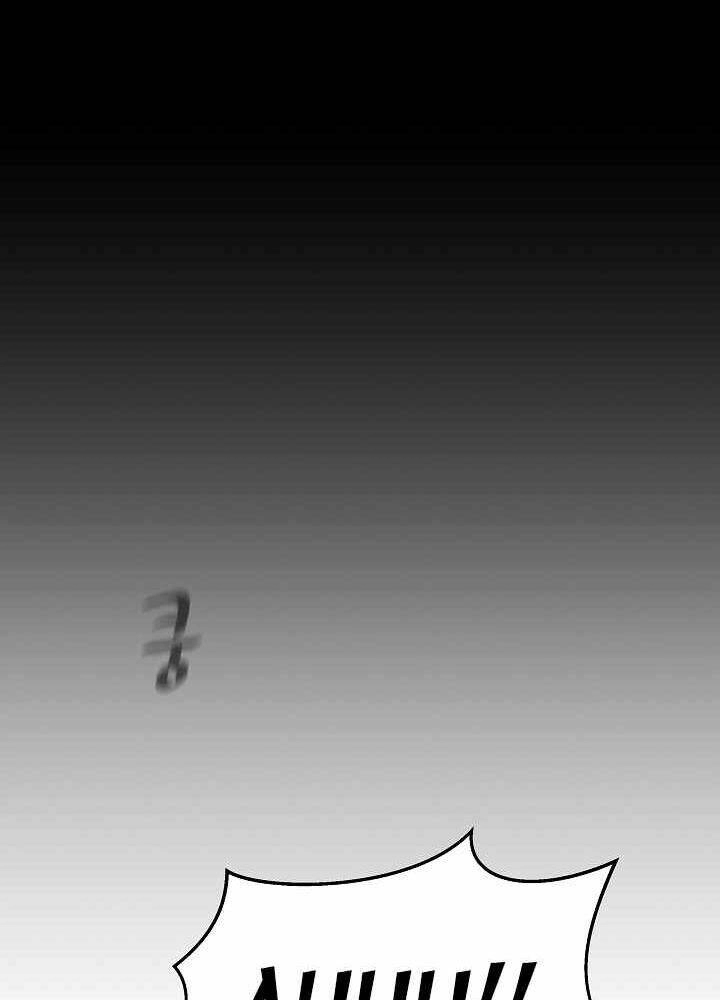 Người Chơi Cấp 1 Chapter 16 - 46