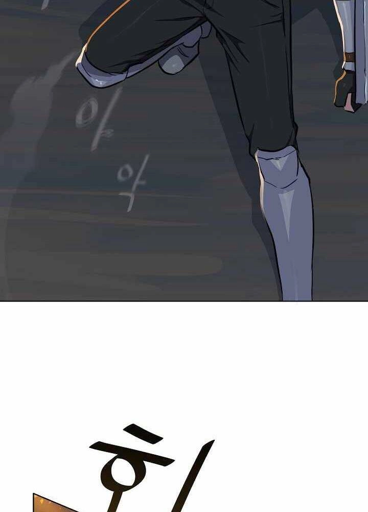 Người Chơi Cấp 1 Chapter 16 - 76