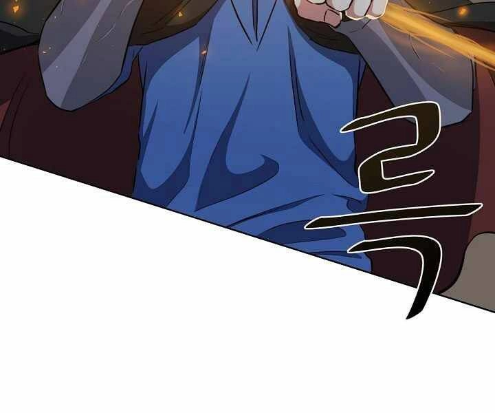 Người Chơi Cấp 1 Chapter 17 - 11