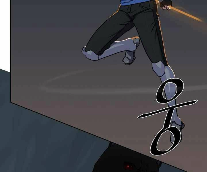 Người Chơi Cấp 1 Chapter 17 - 43