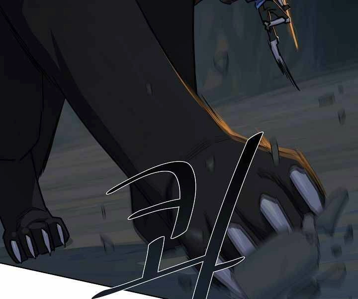 Người Chơi Cấp 1 Chapter 17 - 45