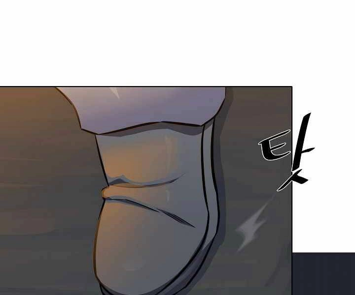 Người Chơi Cấp 1 Chapter 17 - 55