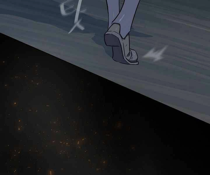 Người Chơi Cấp 1 Chapter 17 - 64