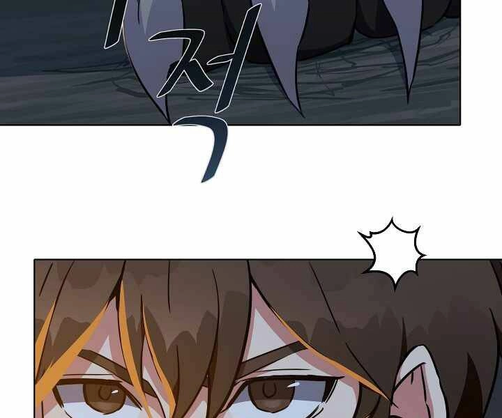 Người Chơi Cấp 1 Chapter 17 - 73