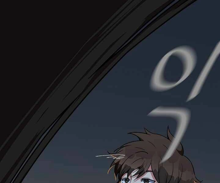 Người Chơi Cấp 1 Chapter 17 - 76