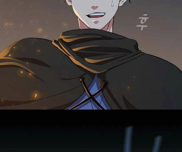 Người Chơi Cấp 1 Chapter 17 - 84