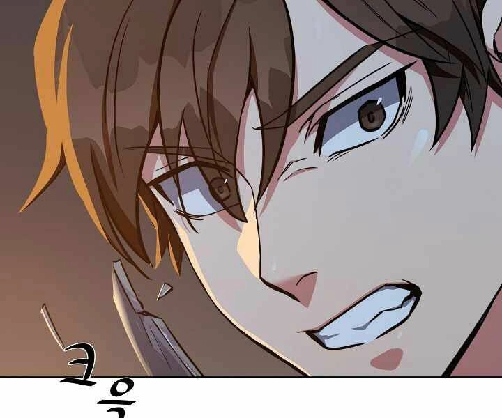 Người Chơi Cấp 1 Chapter 17 - 91