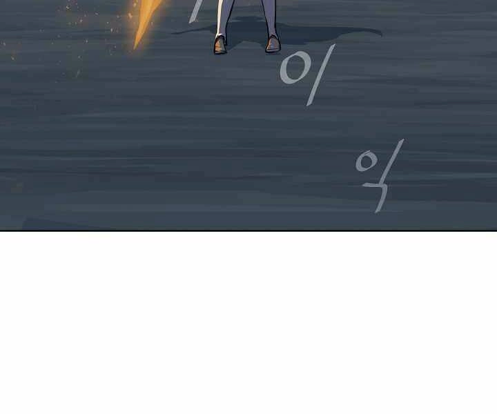 Người Chơi Cấp 1 Chapter 17 - 102