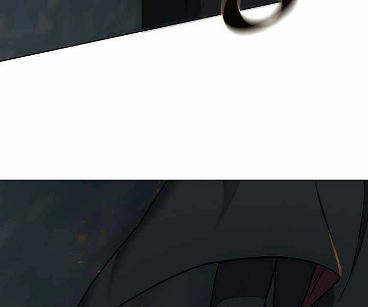 Người Chơi Cấp 1 Chapter 17 - 117