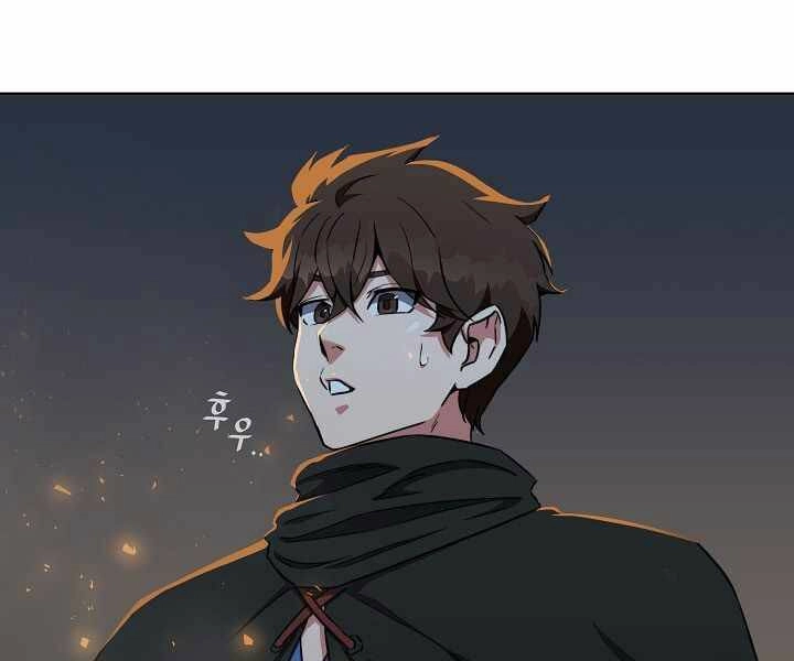 Người Chơi Cấp 1 Chapter 18 - 3