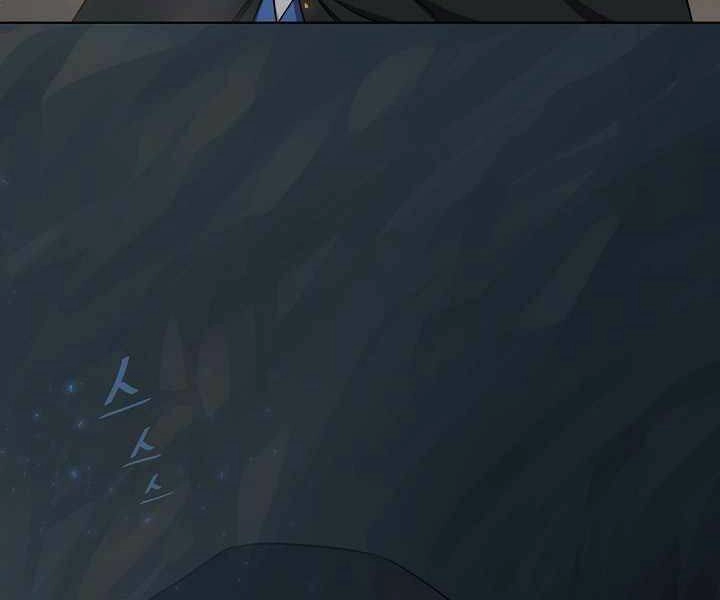 Người Chơi Cấp 1 Chapter 18 - 4